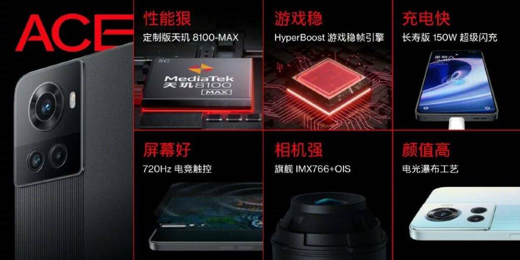 oneplus ace features
