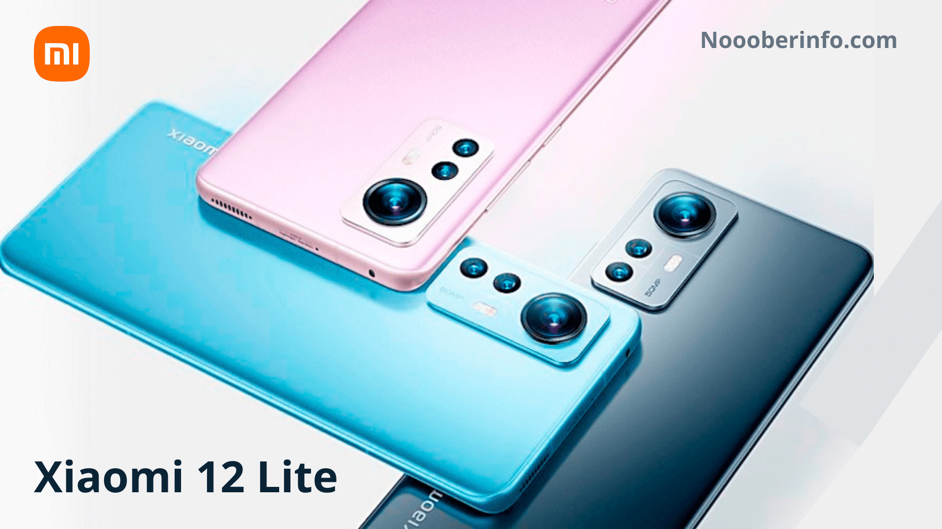 Xiaomi 12 Lite Specifications Leaked: Here is what you need to know