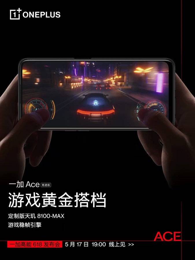 oneplus ace racing edition gaming