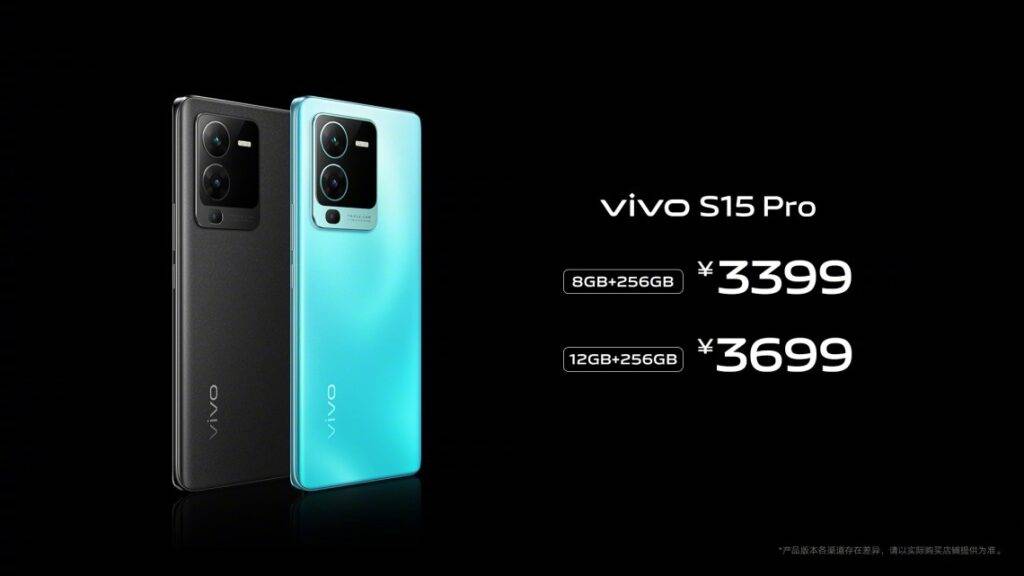 vivo s15 pro price